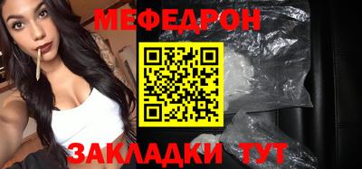 кокаин перу Заволжье