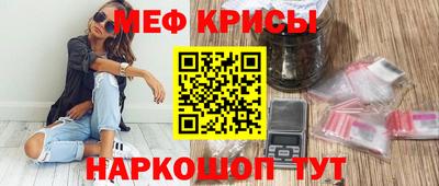 кокаин перу Заволжье