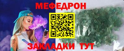 марки nbome Заводоуковск