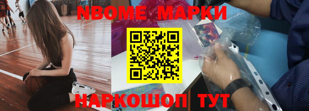 ЛСД экстази кислота  LSD-25 экстази  Вход с VPN  Малгобек  Лсд 25 экстази кислота 