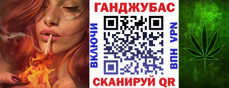 даркнет сайт  Малгобек  Канабис ГИДРОПОН 